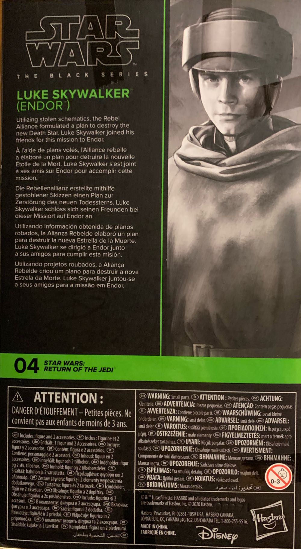 Luke Skywalker (Endor) # 04 - Hasbro (SW BS Return Of The Jedi) action figure collectible [Barcode 5010993755639] - Main Image 2