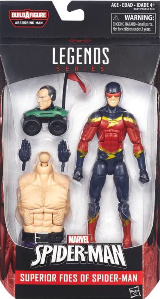 Speed Demon - Hasbro - Marvel Legends (Hasbro BAF Wave: Absorbing Man) action figure collectible - Main Image 2