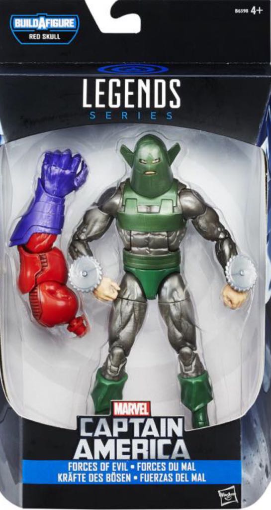 Whirlwind - Hasbro - Marvel Legends (Hasbro BAF Wave: Red Onslaught) action figure collectible - Main Image 2