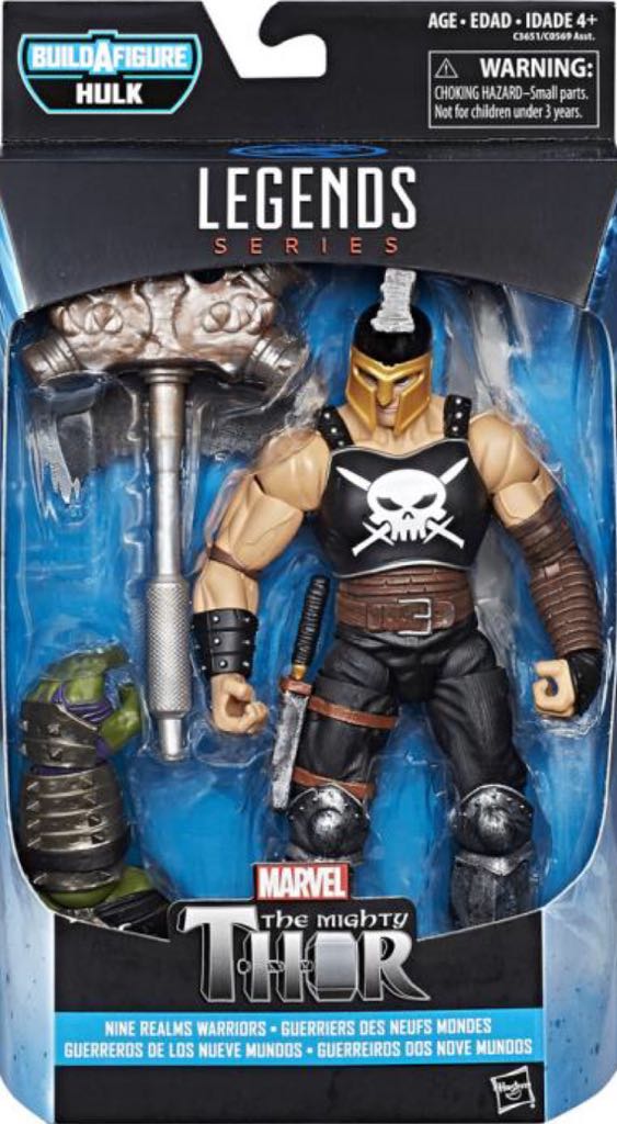 Ares - Hasbro - Marvel Legends (Hasbro BAF Wave: Gladiator Hulk (MCU)) action figure collectible - Main Image 2