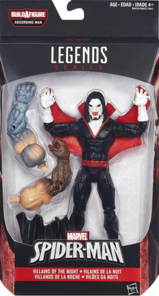 Morbius The Living Vampire - Hasbro - Marvel Legends (Hasbro BAF Wave: Absorbing Man) action figure collectible - Main Image 2