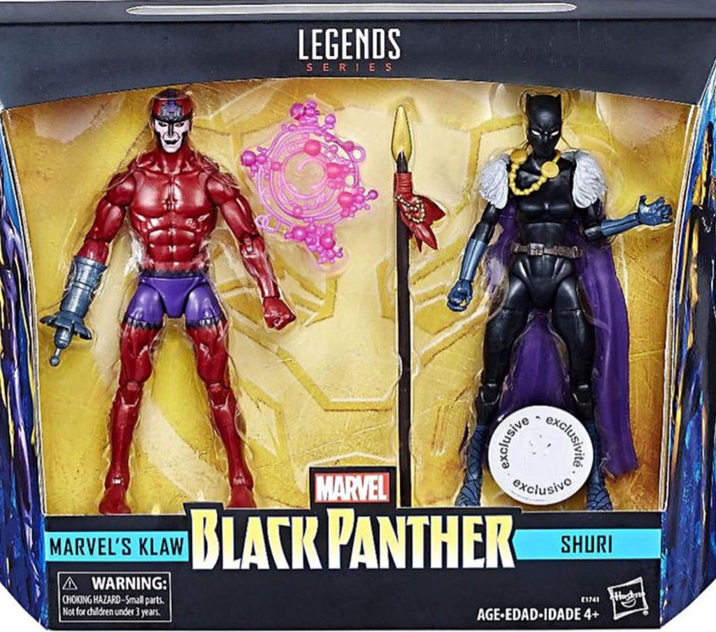 Shuri (Black Panther) - Hasbro - Toys “R” Us (Toys “R” Us: Black Panther) action figure collectible - Main Image 2