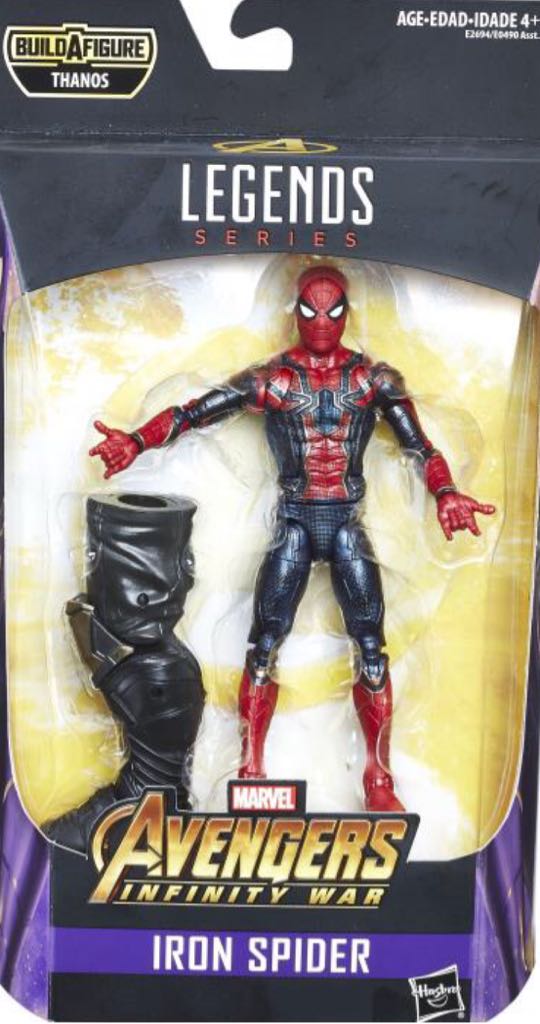 Spider-Man (MCU) Iron Spider - Hasbro - Marvel Legends (Hasbro BAF Wave: Thanos (MCU) Infinity War) action figure collectible - Main Image 2
