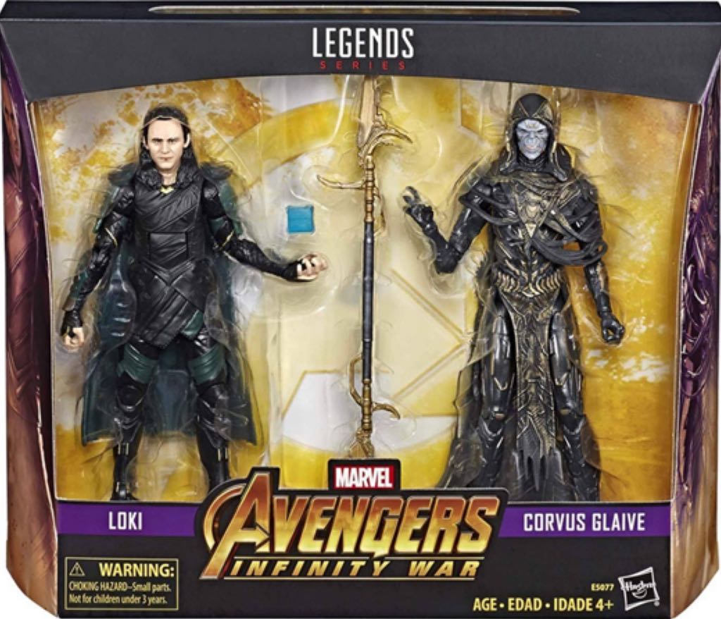 Loki (MCU) Tesseract - Hasbro - Marvel Legends (Walmart: Avengers: Infinity War) action figure collectible - Main Image 2