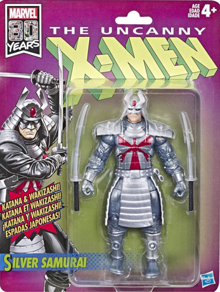 Silver Samurai - Hasbro - Marvel Legends (Marvel Vintage Series 3) action figure collectible - Main Image 2
