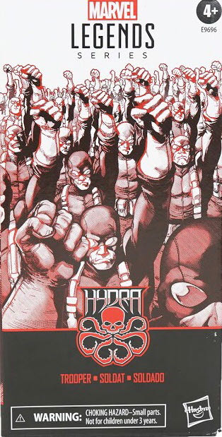 HYDRA Trooper - Hasbro (Hasbro Pulse Exclusive) action figure collectible - Main Image 2