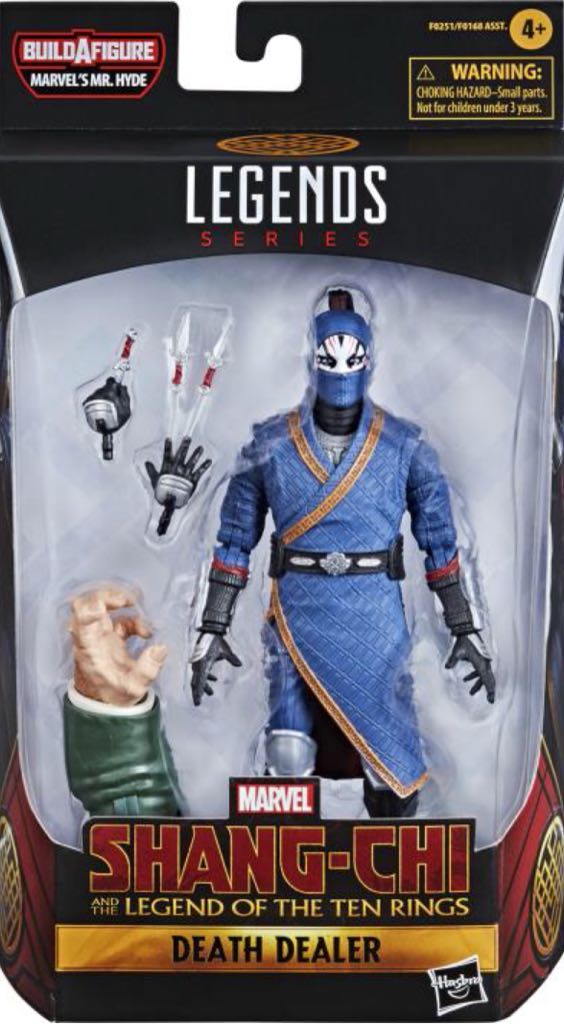 Marvel Legends Death Dealer - (Shang Chi) - Hasbro (Marvel Legend Series) action figure collectible - Main Image 2