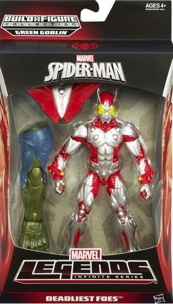 Ultimate Bettle (Gameverse) - Hasbro - Marvel Legends (Hasbro BAF Wave: Ultimate Green Goblin) action figure collectible - Main Image 2