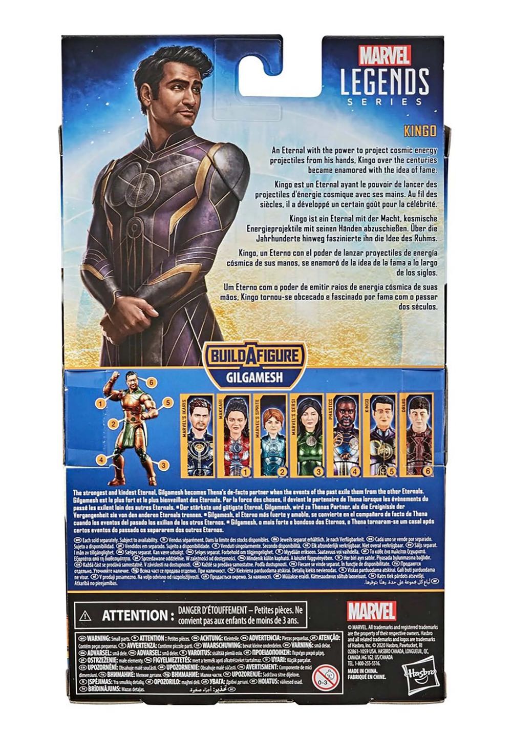 Kingo - Hasbro - Marvel Legends (Marvel’s Eternals) action figure collectible - Main Image 3