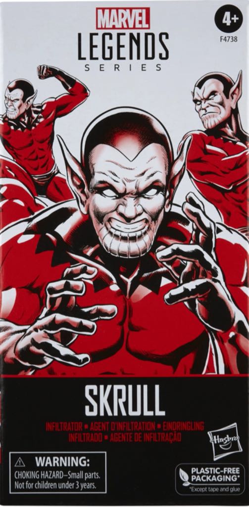 Kree Infiltrate - Hasbro Pulse (Hasbro Pulse: Skrull Infiltrator) action figure collectible - Main Image 2