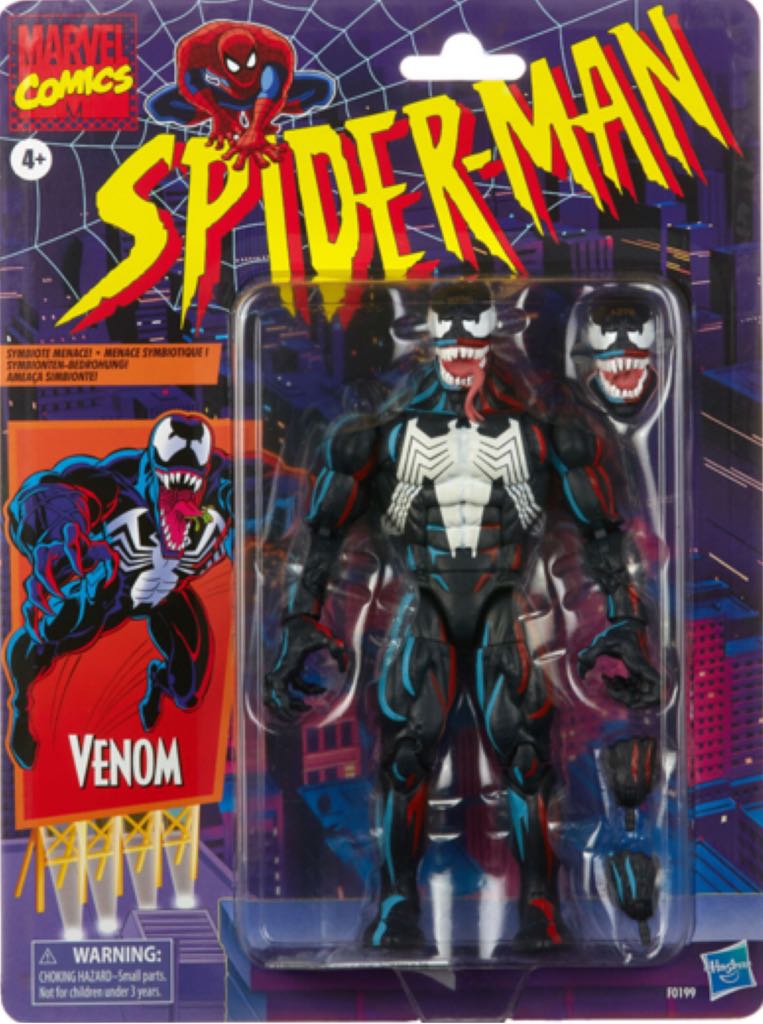 Venom (Animated Series) - Hasbro PulseCon 2021 (Hasbro Pulse: Spider-Man: Animated Series) action figure collectible - Main Image 2