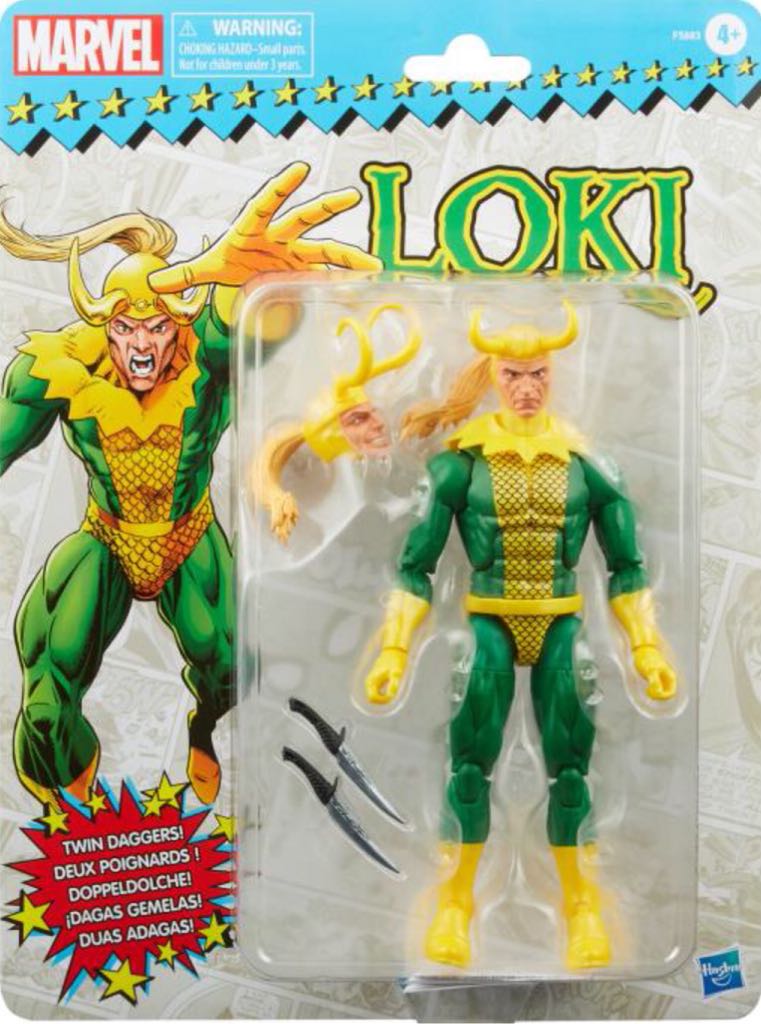 Loki (Retro) - Hasbro - Retro (Hasbro: Retro) action figure collectible - Main Image 2