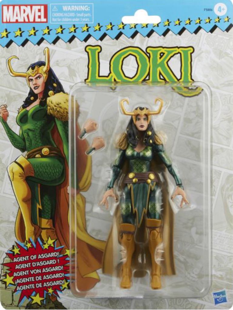 Loki, Lady (Retro) - Hasbro - Retro (Hasbro Retro: Loki, Lady) action figure collectible - Main Image 2