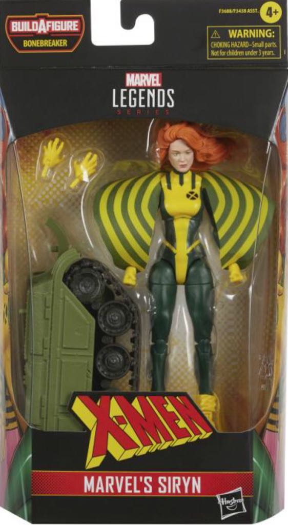 Siryin (X-Force) - Hasbro - BAF (Hasbro BAF Wave: Bonebreaker) action figure collectible - Main Image 2