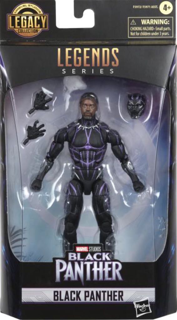 Black Panther (MCU) Purple - Hasbro - Legacy (Hasbro Legacy: Black Panther (MCU)) action figure collectible - Main Image 2