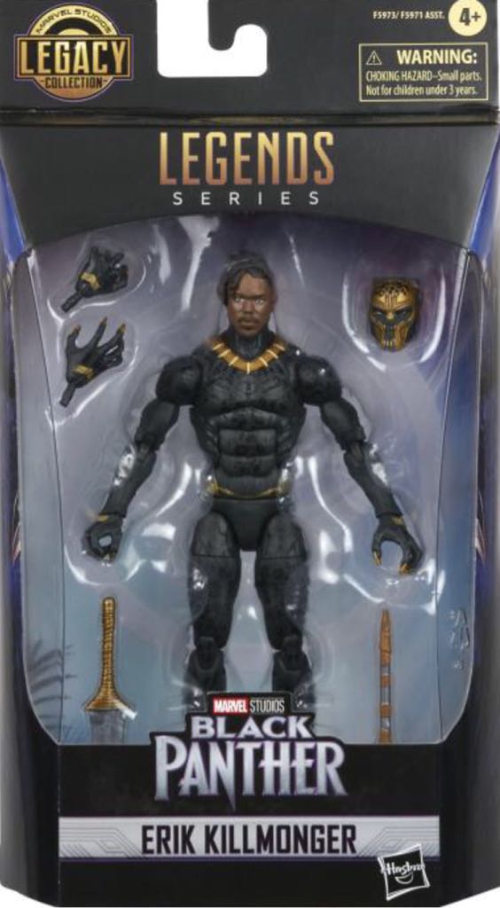 Erik Killmonger - Hasbro - Legacy (Hasbro Legacy: Black Panther (MCU) Killmonger) action figure collectible - Main Image 2