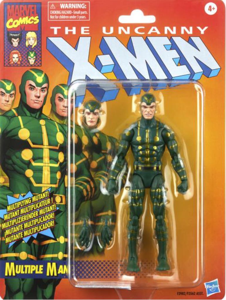Multiple Man (Retro) - Hasbro - Retro (Hasbro Retro: X-Men Wave 3) action figure collectible - Main Image 2
