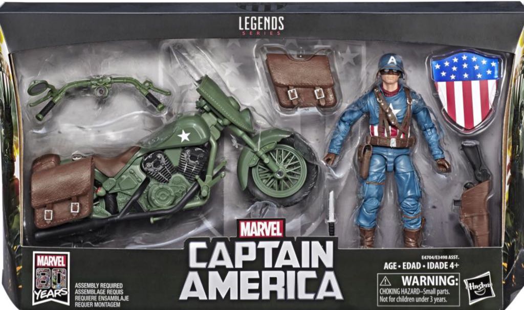 Captain America (WWII) - Hasbro - Riders (Hasbro Ultimate Riders) action figure collectible - Main Image 2