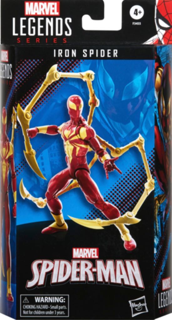 Spider-Man (Iron Spider) - Hasbro - Beyond Amazing (Beyond Amazing: Spider-Man) action figure collectible - Main Image 2