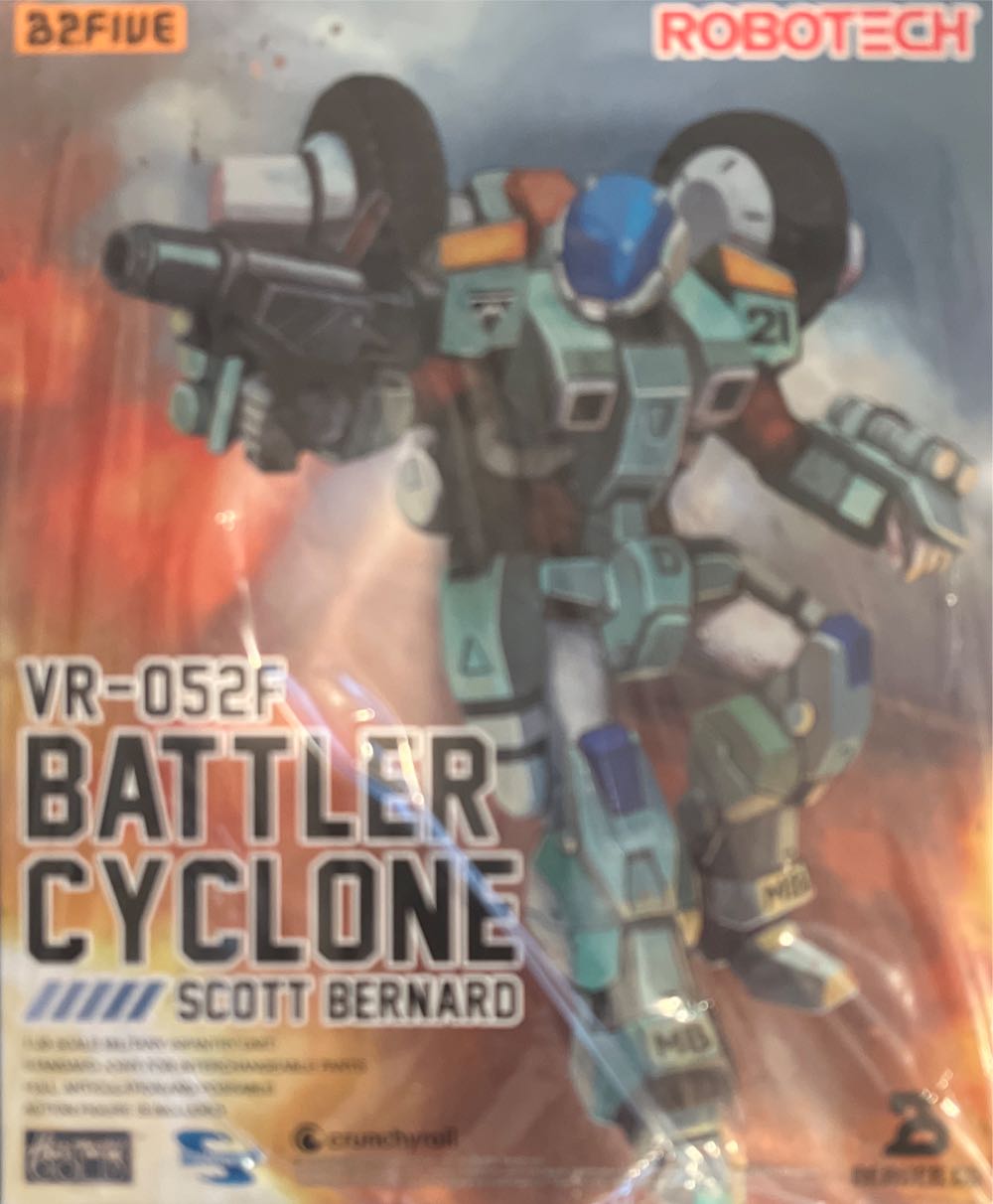 Supergirl Women Of The DC Universe