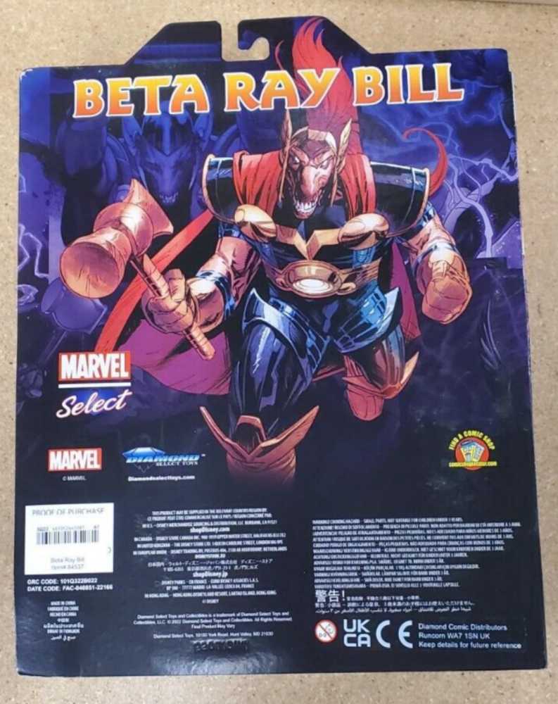 Diamond Select Toys Marvel Select Beta Ray Bill  - Diamond Select (Marvel Select) action figure collectible [Barcode 699788845370] - Main Image 3