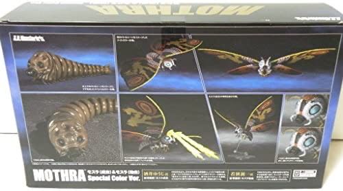 Mothra & Mothra Larva Special Color Ver. - Bandai/Tamashii Nations (S.H. MonsterArts) action figure collectible [Barcode 4549660158264] - Main Image 2