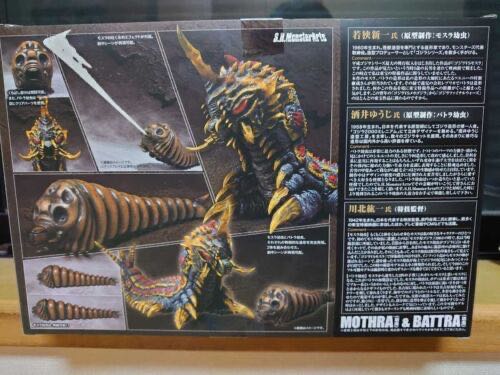 Mothra & Battra Larva Set - Tamashi nations (S.H. MonsterArts) action figure collectible [Barcode 4543112815378] - Main Image 2