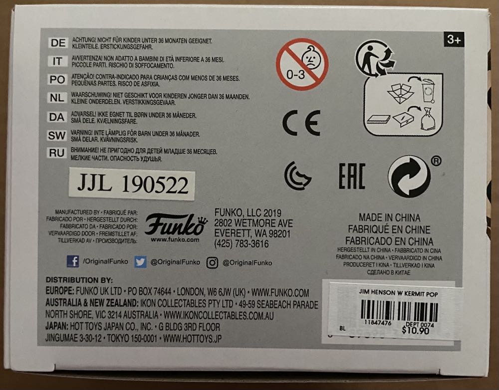 Pop! Icons: #20 Jim Henson With Kermit - Funko (Jim Henson) action figure collectible - Main Image 4