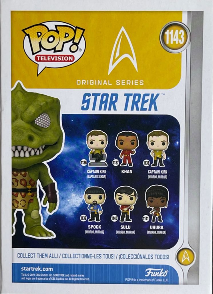 Funko Pop Gorn  (Funko) action figure collectible - Main Image 2