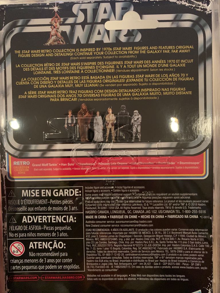 Grand Moff Retro Collection  action figure collectible - Main Image 2