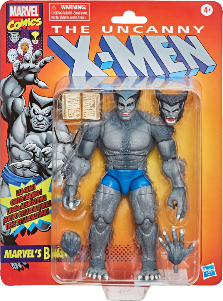 Diamond Select Toys Marvel Select Beta Ray Bill 