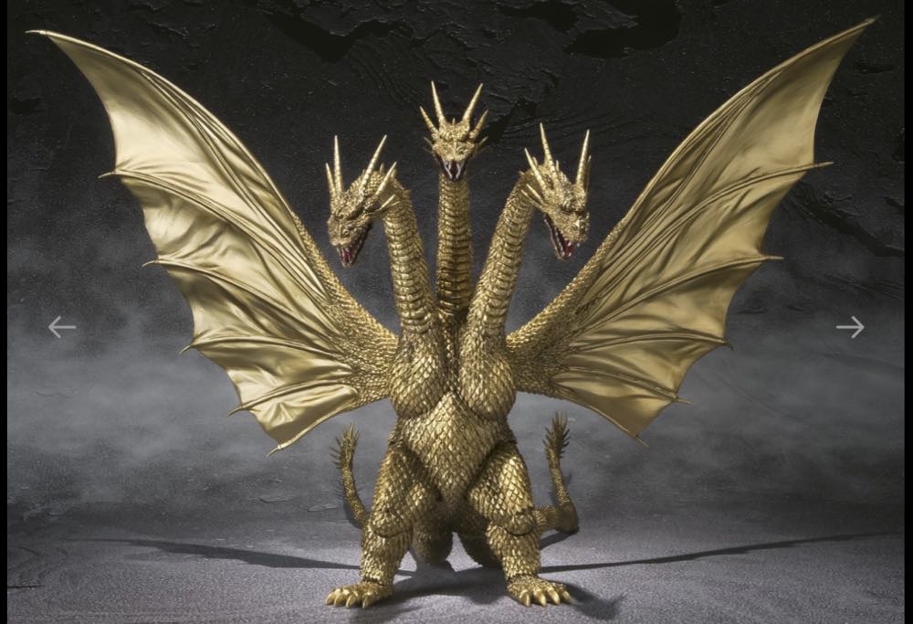 Bandai S.H. Monsterarts - King Ghidorah (1991) - Bandai Tamashii Nations (S.H. MonsterArts) action figure collectible [Barcode 4543112736673] - Main Image 3