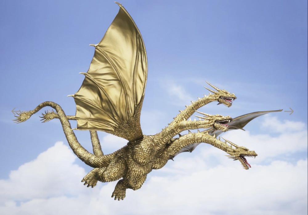 Bandai S.H. Monsterarts - King Ghidorah (1991) - Bandai Tamashii Nations (S.H. MonsterArts) action figure collectible [Barcode 4543112736673] - Main Image 4