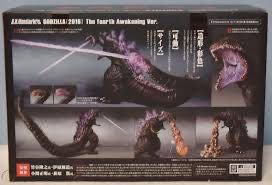 Godzilla (2016) Awakening Ver. - S.H. MonsterArts (Godzilla) action figure collectible [Barcode 4549660147800] - Main Image 2