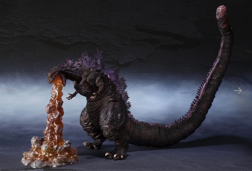 Godzilla (2016) Awakening Ver. - S.H. MonsterArts (Godzilla) action figure collectible [Barcode 4549660147800] - Main Image 3