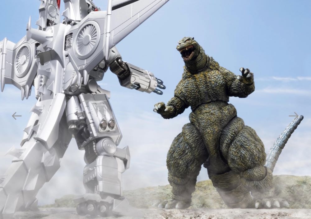 Godzilla (Noriyoshi Ohrai Poster Ver.) - S.H. MonsterArts (Godzilla) action figure collectible [Barcode 4549660158271] - Main Image 4