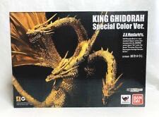 Destoroyah Evolution Set