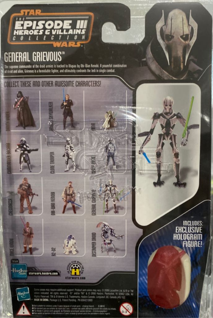 General Grievous - Hasbro (The Episode III Heroes & Villains Collection) action figure collectible - Main Image 2