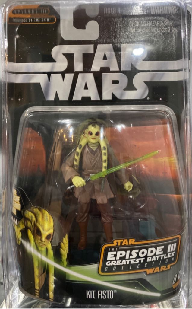 Star Wars: Black Series: Rey (Starkiller Base)