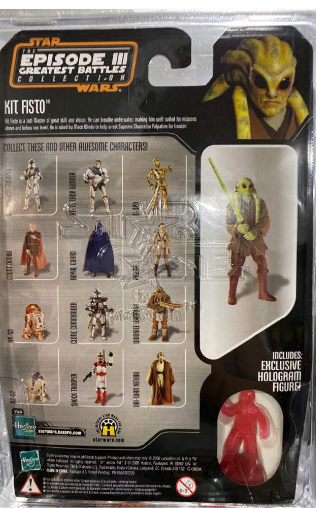 Kit Fisto - Hasbro (The Episode III Greatest Battle Collection) action figure collectible - Main Image 2