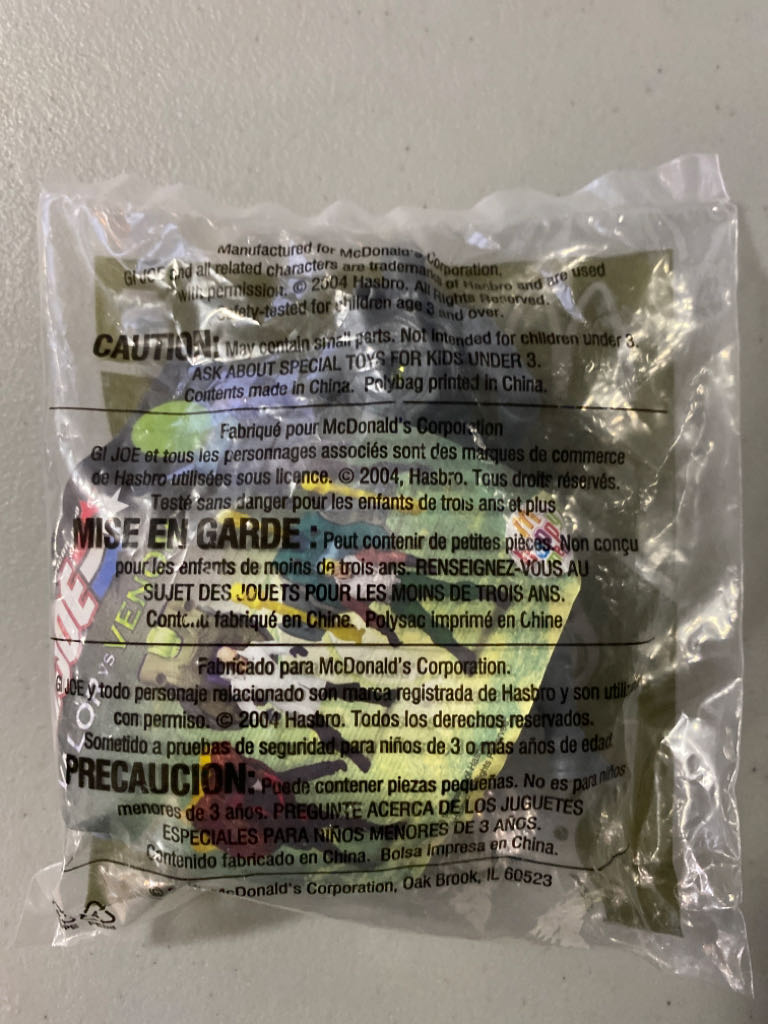 Snake-Eyes  (Happy Meal) action figure collectible - Main Image 2