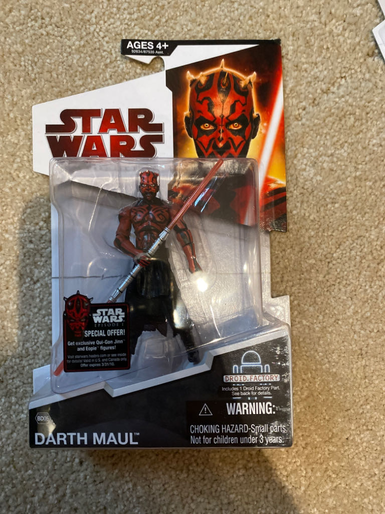 Spacegodzilla & Little Godzilla Set (Special Color Ver.)