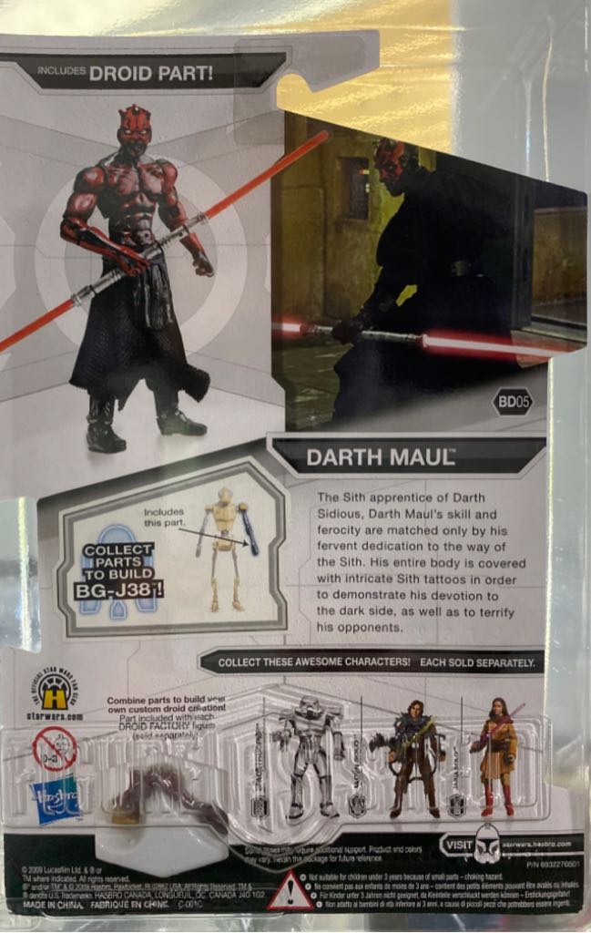 Legacy BD05 - Darth Maul - Hasbro (Legacy Collection) action figure collectible - Main Image 2