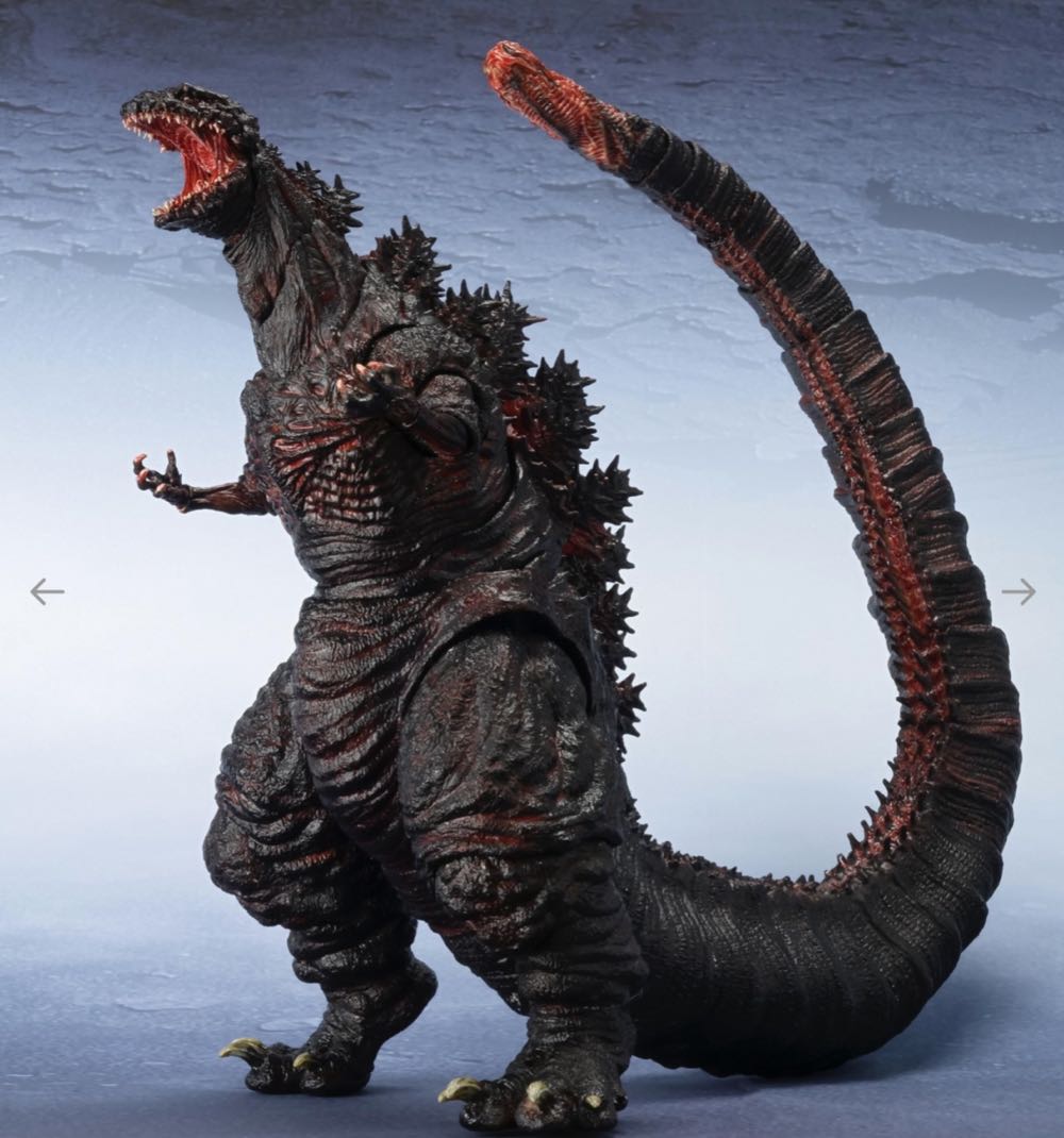 Shin Godzilla - Tamashi nations (S.H. MonsterArts) action figure collectible [Barcode 4549660079248] - Main Image 3