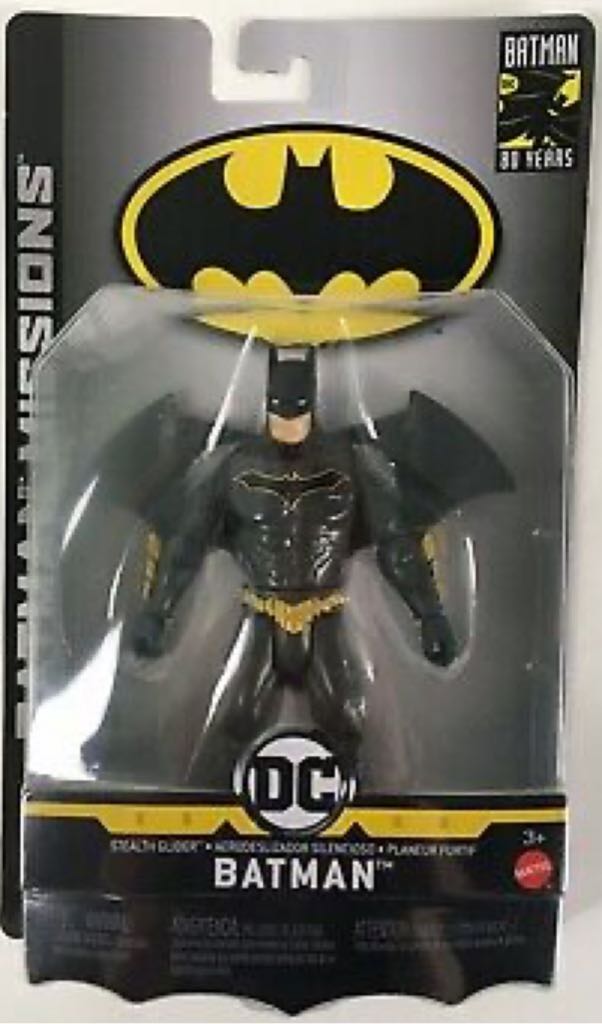 Giganotosaurus - Jurassic World - GWT49 GWT52