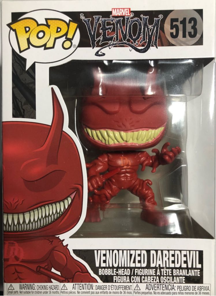 513: Venomized Daredevil - Funko (Marvel: 2011: 4 IN: Pop!) action figure collectible - Main Image 2