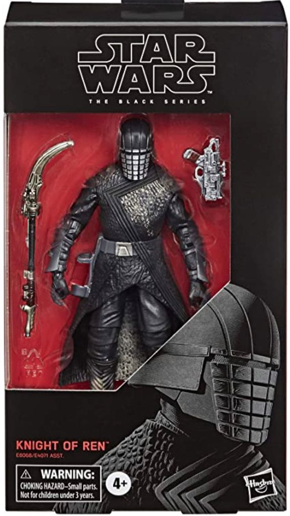 SW BS Exclusive Gamorrean Guard