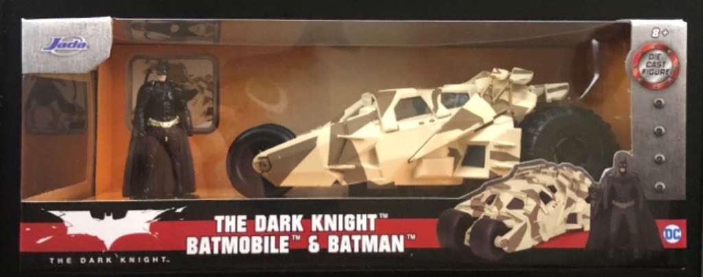 The Dark Knight Batmobile - Jada Toys (DC Hollywood Rides 1:24 Scale) action figure collectible - Main Image 2