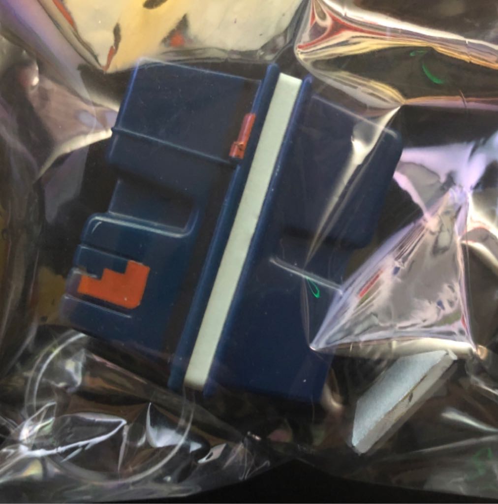 Power Droid Loose - Kenner (Star Wars (1978-1979) A New Hope 3.75IN) action figure collectible - Main Image 2