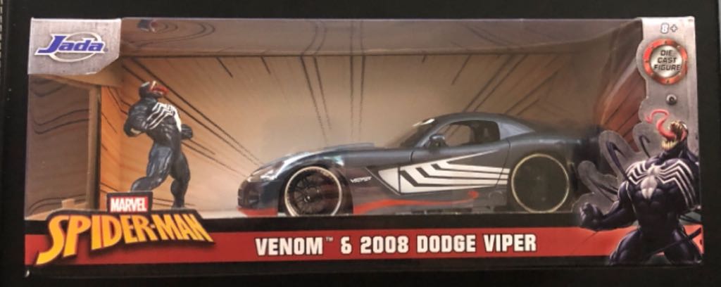 Venom - Jada Toys (Marvel Hollywood Rides) action figure collectible - Main Image 2